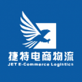JET E-Commerce Logistics
