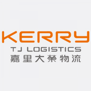 Kerry logistics tracking
