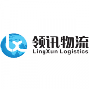 LingXun Logistics