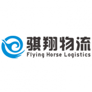 Qixiang Logistics