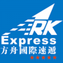 ARK Express